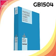 PANTONE 色票 粉彩色&霓虹色指南 光面銅版紙&膠版紙 /本 GG1504B 歷史價格詳細信息