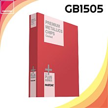 熱賣高級金絲檀木佛珠手串黑檀紫光檀竹節手串男女黑檀木沉香木陰沉木涵雅舍    集 歷史價格詳細信息