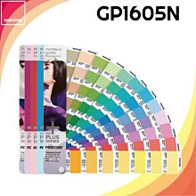 熱賣款【PANTONE】 PASTEL&NEONS GUIDE 粉彩色 & 霓虹色 - GG1504A 歷史價格詳細信息