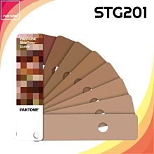 熱賣款【PANTONE】 PASTEL&NEONS GUIDE 粉彩色 & 霓虹色 - GG1504A 歷史價格詳細信息