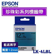 (含稅附發票)彩之舞 HY-A21 A3 115g/115磅 防水優質噴墨專用紙 100張裝 噴墨紙 歷史價格詳細信息
