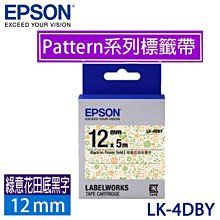 【MR3C】含稅 綠色新版 ZO TECH 零壹 PA301 三埠 印表機 伺服器 (平行埠25pin*3) 歷史價格詳細信息
