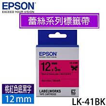 普陀山桃木生肖紅繩手鏈男女兔本命年轉運珠編織手繩寶寶兒童朱砂 歷史價格詳細信息