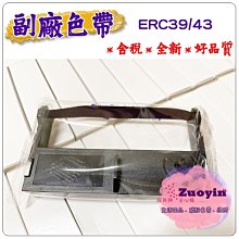 [佐印興業] 愛普生EPSON 003墨水匣 原廠盒裝墨水 L3110｜L3150 C13T03Y100黑藍紅黃 歷史價格詳細信息