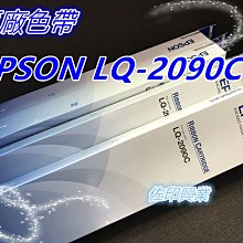 [佐印興業] 愛普生EPSON 003墨水匣 原廠盒裝墨水 L3110｜L3150 C13T03Y100黑藍紅黃 歷史價格詳細信息