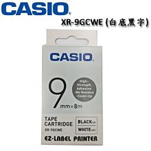 卡西歐 CASIO / XR-12X1 / 透明底黑字標籤色帶 [ 官方直營 ] 歷史價格詳細信息