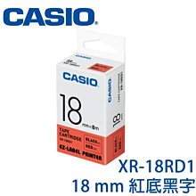 【MR3C】含稅附發票 CASIO卡西歐 18mm XR-18BU1 藍底黑字 原廠標籤機色帶 歷史價格詳細信息