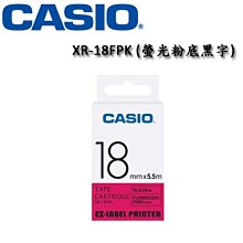 【MR3C】含稅附發票 CASIO卡西歐 18mm XR-18BU1 藍底黑字 原廠標籤機色帶 歷史價格詳細信息
