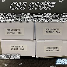 [佐印興業] 電腦 PC 1對2 VGA轉換器 液晶/螢幕切換器 VGA SWITCH 1對2切換器 免電源 歷史價格詳細信息