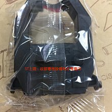 【含稅】打卡鐘 相容色帶 (黑、紅) &rarr; AMANO EX-3200/3000．VEPTEX 895/900/512 歷史價格詳細信息