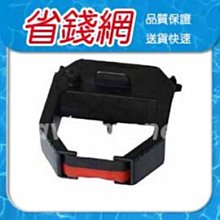 SANYO黑炭螺旋-清潔綿棒150入 歷史價格詳細信息