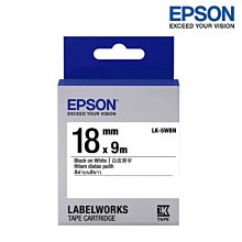 【含稅】EPSON LK-4LAS 藍底灰字 標籤帶 淡彩系列 (寬度12mm) 標籤貼紙 S654413 歷史價格詳細信息