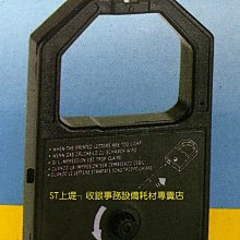 PANASONIC 色帶KX1124/1123/1121(KX-P145) 45元 歷史價格詳細信息