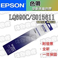 [沐印國際] 印表機 全新 電源線 HP 原廠 AC Power Adapter 0957-2271變壓器 32V 歷史價格詳細信息