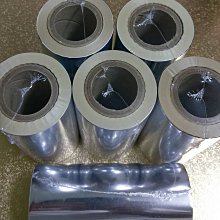 紅色樹脂碳帶印表機彩色碳帶條形碼紅碳帶紅色樹脂基碳帶色帶 歷史價格詳細信息