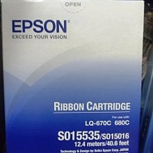 EPSON S015016 (S015536)色帶 LQ-670/LQ-680C/LQ-1060/LQ-2500/LQ-2550 歷史價格詳細信息