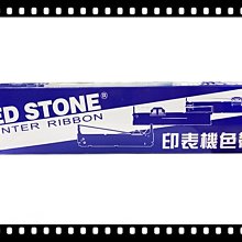 EPSON LQ635C  高速24針 點矩陣印表機 歷史價格詳細信息