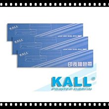 EPSON LQ-300/570/LQ800/LQ950 點陣印表機專用相容色帶 歷史價格詳細信息