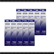 EPSON S015641 (S015634) 原廠色帶 適用 EPSON LQ-310 / LQ310 點陣式印表機【超值組5支入】(含稅) 歷史價格詳細信息