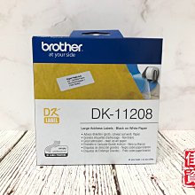 直徑38MM高度21MM仿古樣式旋鈕 花柄圓柄均適合 W208 [9026593] 歷史價格詳細信息