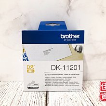 Brother DK-11201標籤帶,29X90mm固定型相容標籤帶,白底黑字,耐久型紙質,適用QL-800/810W 歷史價格詳細信息