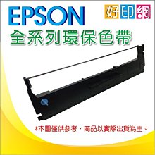 【好印網】EPSON T289150/T289/289 黑色原廠墨水匣(250張) 適用WF-100/100 歷史價格詳細信息
