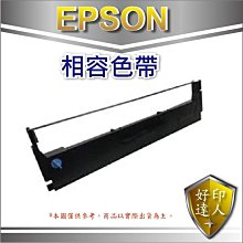 【好印達人】EPSON T664200/T664 L系列 藍色 原廠填充墨水 適用 L455 / L485 / L550 歷史價格詳細信息