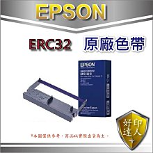 【好印達人】Panasonic KX-FAT431H/FAT431H 原廠黑色碳粉匣(6K) 適用KX-MB2235TW 歷史價格詳細信息