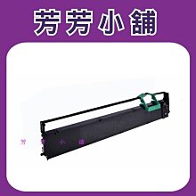 FUTEK 點陣式印表機維修 FUTEK F90/F93/F94/I38 電源板故障/斷針/印字頭維修/卡紙/馬車座 歷史價格詳細信息