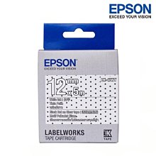【EPSON】標籤帶 花紋系列 歡樂兔底黑字/12mm(LK-4HBY) 歷史價格詳細信息