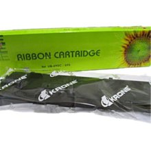 EPSON 相容色帶 KRONE LQ690C/695 (一組4支) 歷史價格詳細信息