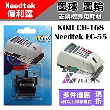 EC110 支那事變 金拾圓 割增金附 戰時貯蓄債券 共5枚 五連號 歷史價格詳細信息