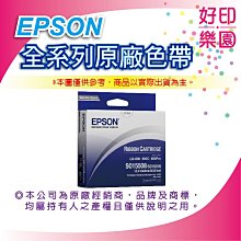 好印樂園【5支下標區】Canon CRG-337/CRG337 環保碳粉匣 MF244dw/MF236n/MF236 歷史價格詳細信息