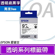 【OA小舖】含稅 Brother LC3619XL-Y 原廠超高容量黃色墨水匣 適用：MFC-J3930DW/2730 歷史價格詳細信息