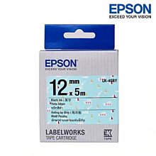 【EPSON】標籤帶 花紋系列 歡樂兔底黑字/12mm(LK-4HBY) 歷史價格詳細信息