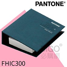 室內裝潢推薦 八線墨線水平儀 強綠光水平線 附鋰電池/充電器/遙控器/升降台  B-CLLGS-8A 歷史價格詳細信息