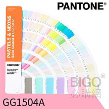 霓虹指示燈 儀器指示燈 220V適用 紅/綠 歷史價格詳細信息