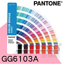 打樣專拍免打孔可伸縮桌下理線架收納置物架電線收納神器鋼製 歷史價格詳細信息