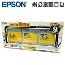 含稅 標智GM3110 表面電阻測試儀 靜電測試器 數位顯示電阻檢測儀 ☆3C當舖科技館★#YB99 歷史價格詳細信息