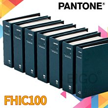 紡織服裝車間可移動風冷直膨式空調恆溫恆溼淨化空調製冷降溫空調 歷史價格詳細信息