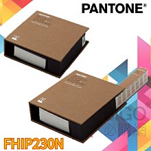 色彩靈感????【PANTONE】FHIP410N 紡織色票 閃光金屬色手冊 服裝居家 紡織布料 設計打樣 色卡 色票 彩通 歷史價格詳細信息