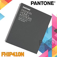 紡織服裝車間可移動風冷直膨式空調恆溫恆溼淨化空調製冷降溫空調 歷史價格詳細信息