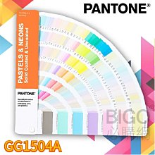 霓虹指示燈 儀器指示燈 220V適用 紅/綠 歷史價格詳細信息