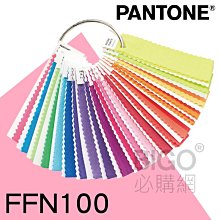 ◎色彩指標◎ PANTONE GG1507A 全新金屬色指南-銅版紙 (色票/色卡/打樣設計/服裝布料/印刷包裝) 歷史價格詳細信息