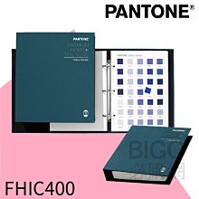 【PANTONE】色票 色彩橋梁 光面銅版紙 /本 GG6103B 歷史價格詳細信息