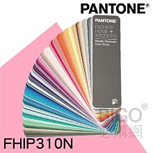 【PANTONE】色票 色彩橋梁 光面銅版紙 /本 GG6103B 歷史價格詳細信息