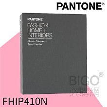 打樣手提袋 歷史價格詳細信息