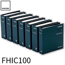 室內裝潢推薦 八線墨線水平儀 強綠光水平線 附鋰電池/充電器/遙控器/升降台  B-CLLGS-8A 歷史價格詳細信息