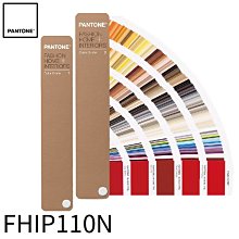 PANTONE 色票 配方指南 FORMULA GUIDE COATED UNCOATED /套 GP1601B 歷史價格詳細信息