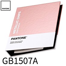 特殊 版本 銅燈  壁燈  . 導角玻璃 全完整 未使用美品 歷史價格詳細信息